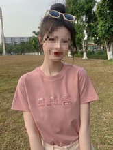 棉粉色印花T恤少女减龄夏季新款韩版学生宽松圆领短袖上衣