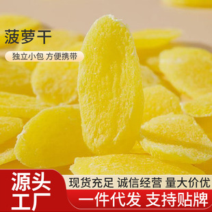 ���}�����r�P�������ˮ�����T����ԭζƬ�l���eС��ʳ���l���l