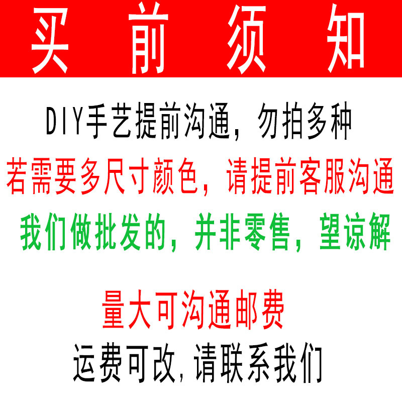 厂家现货和尚头奶嘴钉螺丝带环箱包五金配件手机壳挂绳挂饰批发价|undefined