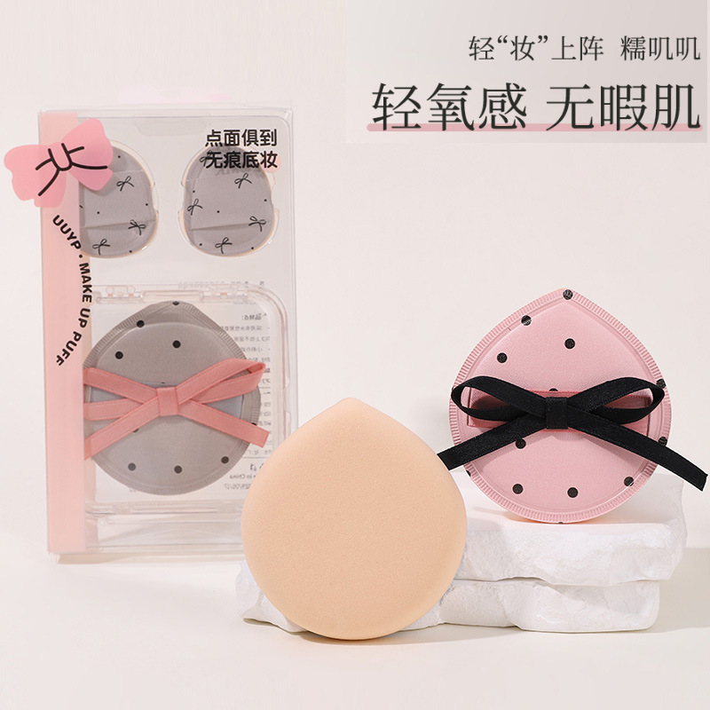 Soft and fluffy cotton candy cushion foundation powder puff, ultra-soft powder foundation, blemish-free loose powder BB cushion