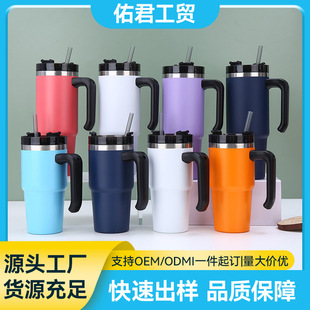 ���Q30oz���P���܇���p������ֱ����ر������yʽ���ܱ���logo