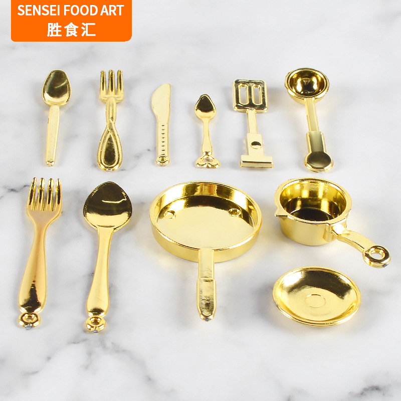 微缩食玩场景搭配餐厨具玩具模型迷你勺子叉子平底锅道具模型