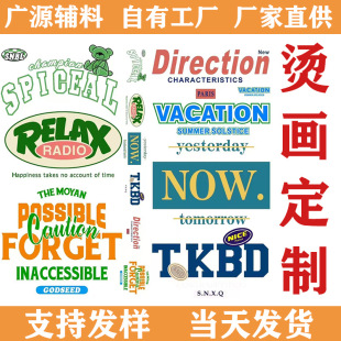 �F�����Dӡ�C��ҹ�ⷴ���y�òʷ����A�ߏ���ˮ��Ó�������ӡ��