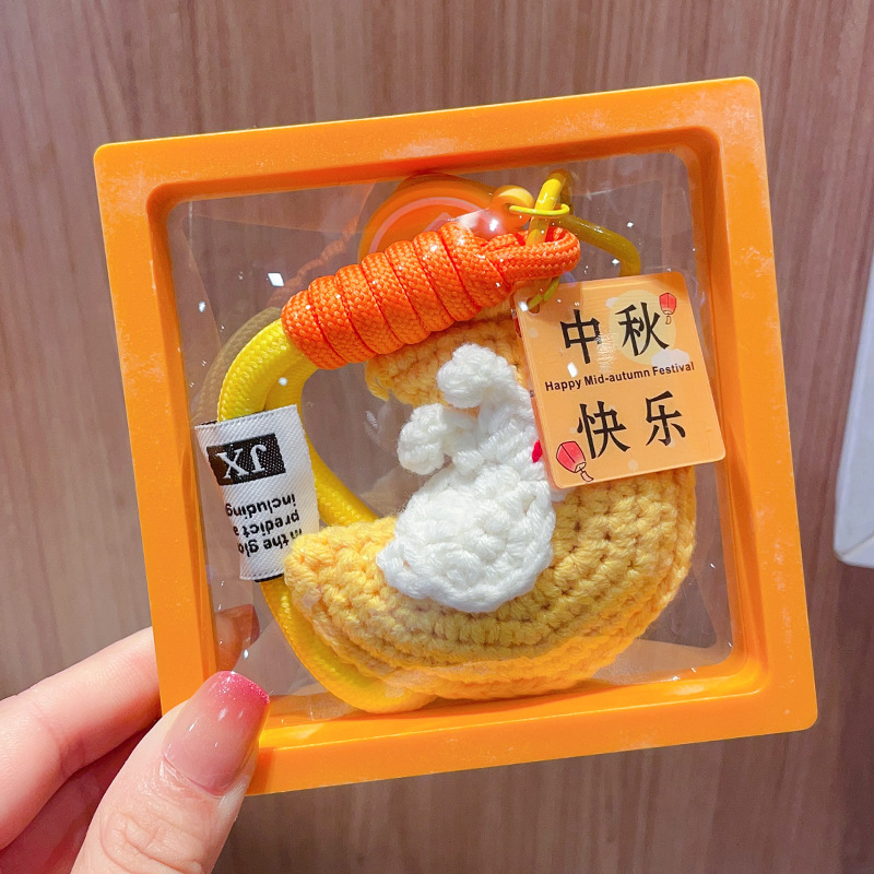 高端创意手工针织毛线月亮兔子钥匙扣挂件包包可爱情侣批发小礼品|undefined