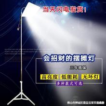 ����[�������ܳ�ҹ�П���ҹ�ЏV��������늄�܇���12vҹ�ß�led