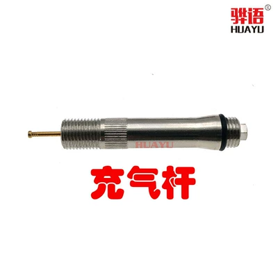 Modified wheel hub valve - inflatable-rod