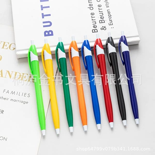 彩色白杆葫芦按动圆珠笔印刷logo礼品广告笔多功能塑料触控葫芦笔