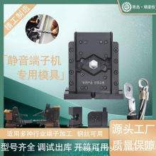 ���әCȫ�ԄӾ��|���әCOTP������߅��߅�Mֱģ�߶�����ʽ����