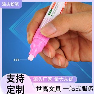 �S�����l�����zˮ�P��̖��̖��ͯ�ֹ�DIY�zˮ�PҺ�w�zˮ�P