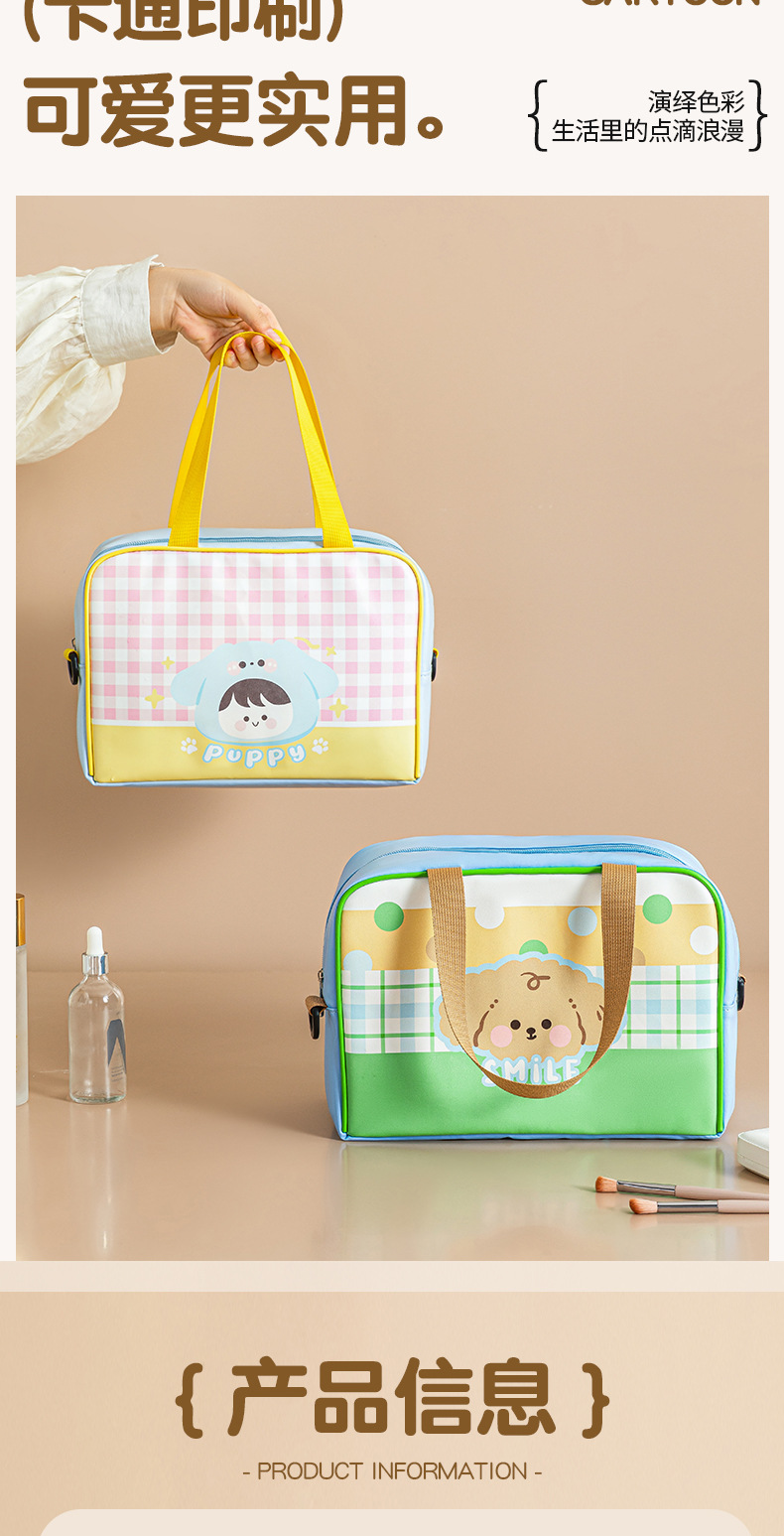 运动包_1 (10).jpg