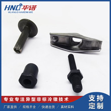 Դ�^�S���ṩ���͙C�l늙C���^�u�۽M���๤λ��煼ӹ������ǘ�