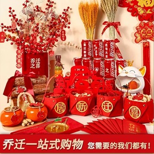 ���w֮ϲ�b��¾Ӳ�����Ʒ��ȫ�͏d�����լ�xʽ�[���Y����w���b