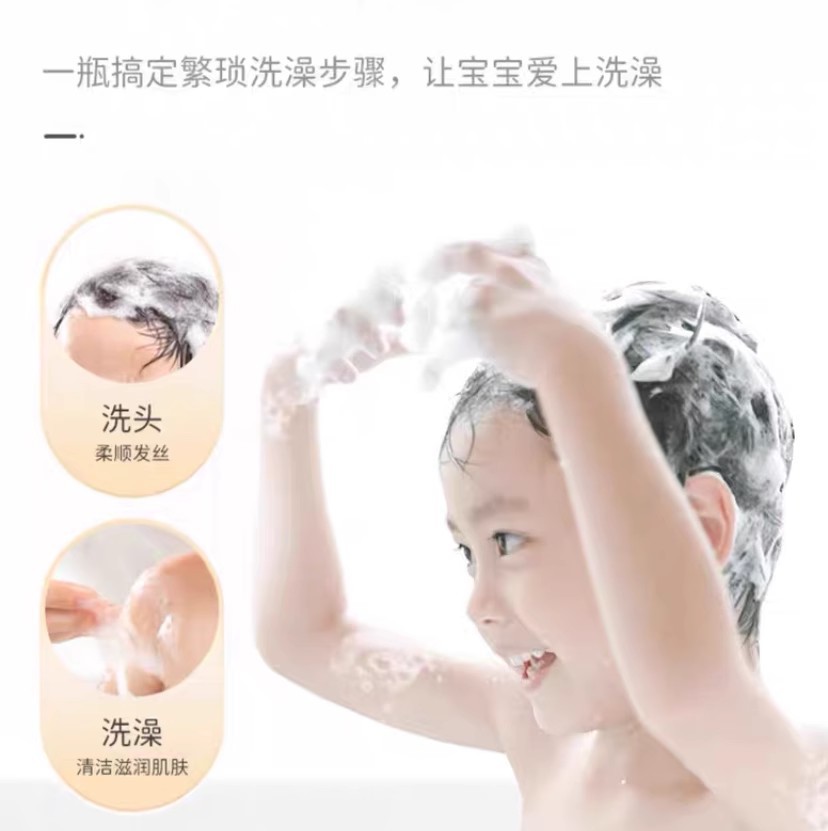 详情图