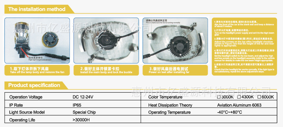 Cross-Border Exclusive Sales of Y7D-H4 Automotive Led Headlights, High-Power Integrated High and Low Beam Aviation Aluminum 3570 Led Headlights