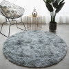 Long hair thickening tie-dyed circular carpet Mat children Tent pad Hanging basket Wicker chair cushion Computer chair Yoga Mat