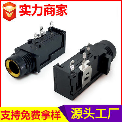 6.35 Audio Socket PJ-603 Аудиогитара Микрофон Микрофон Микрофон