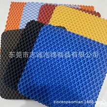 eva发泡厂eva猫砂垫材料 eva汽车脚垫片材六边形蜂窝状猫砂垫片材