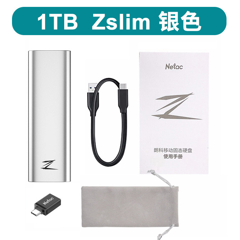 1TB de metal plateado Zslim