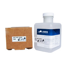 XYC VPF16256 XP2C4 1KG���ټӹ��y�T䓙�늙쌣��ȫ�����ѝ�����