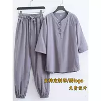 Мужской дзэн‑костюм (Ju Shifang), смесовый хлопок, свободный крой, воротник‑стойка