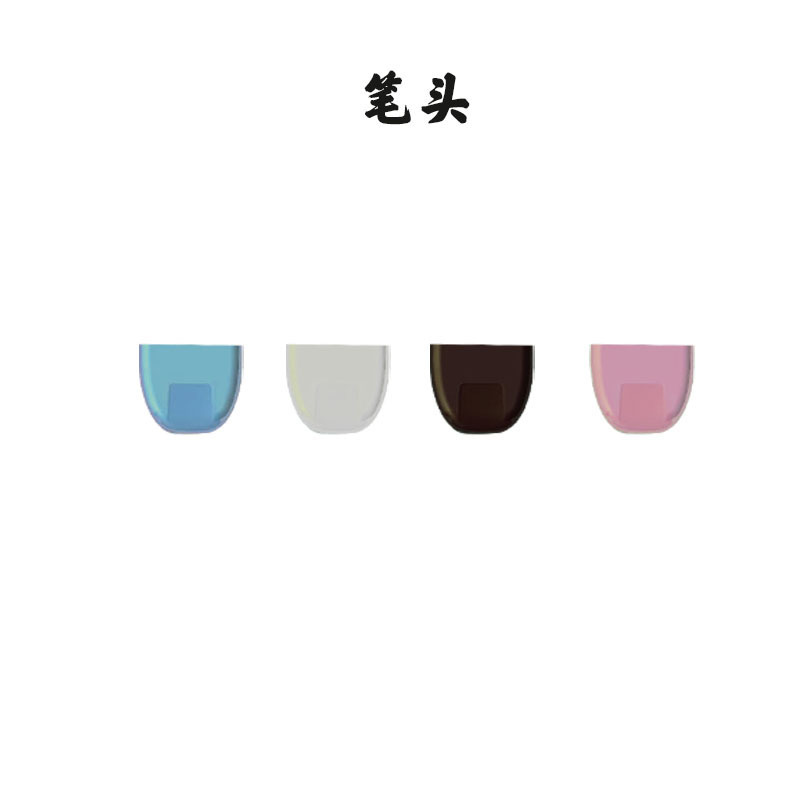适用有道词典笔S7pro保护套YDPS7-2点读笔防摔S7PRO全包硅胶壳|undefined