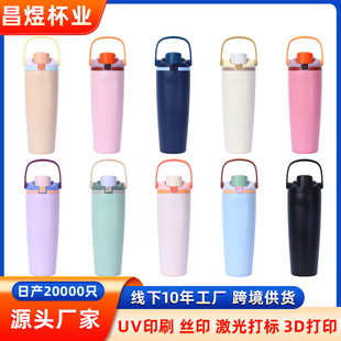 �羳�¿�ˮ����30oz�������ܱ������p��\��ˮ��304���P䓱��ر�