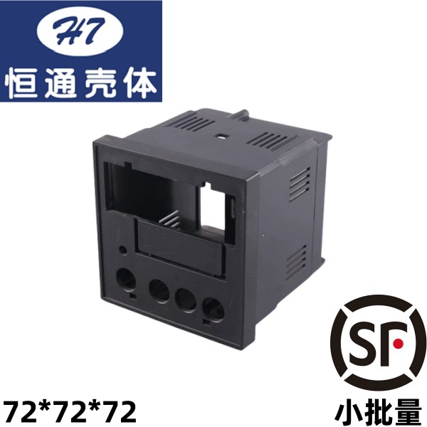 [Hengtong Shell] 7272 оболочка 72 шкафа интеллектуальный цифровой дисплей контроль температуры инструмент пластиковая сварочная оболочка