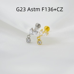 G23钛合金穿刺穿孔饰品马眼锆石吊坠唇钉唇环人中钉耳蜗钉耳骨钉-阿里巴巴