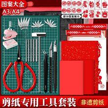 �����������b���^�����̵��|��t���׸�W���ֹ��̼����ּ������b