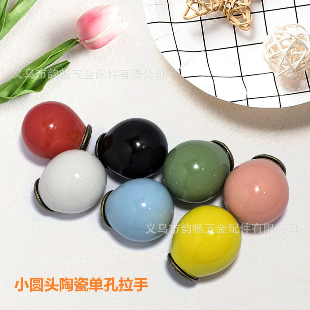 5 монохромная керамическая ручка с круглой головкой с одним отверстием маленькая головка Ретро пасторальный стиль ящик дверная ручка шкафа Ручка для украшения дома