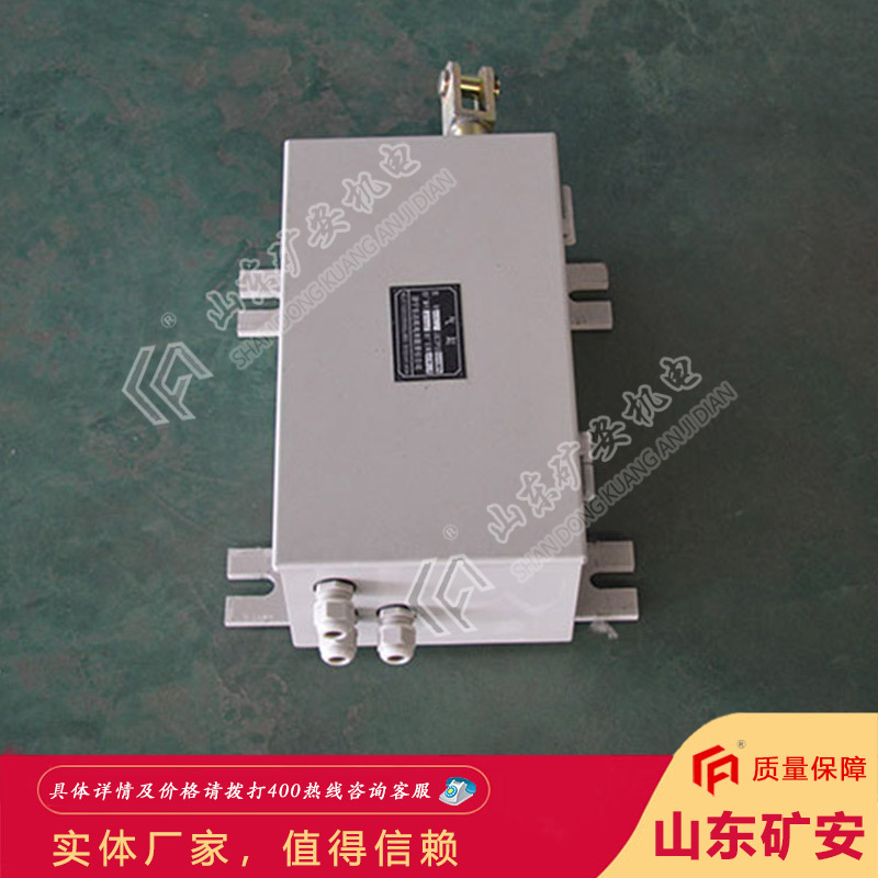 发货及时矿用QFC型气控道岔装置 操作方便矿用QFC型气控道岔装置