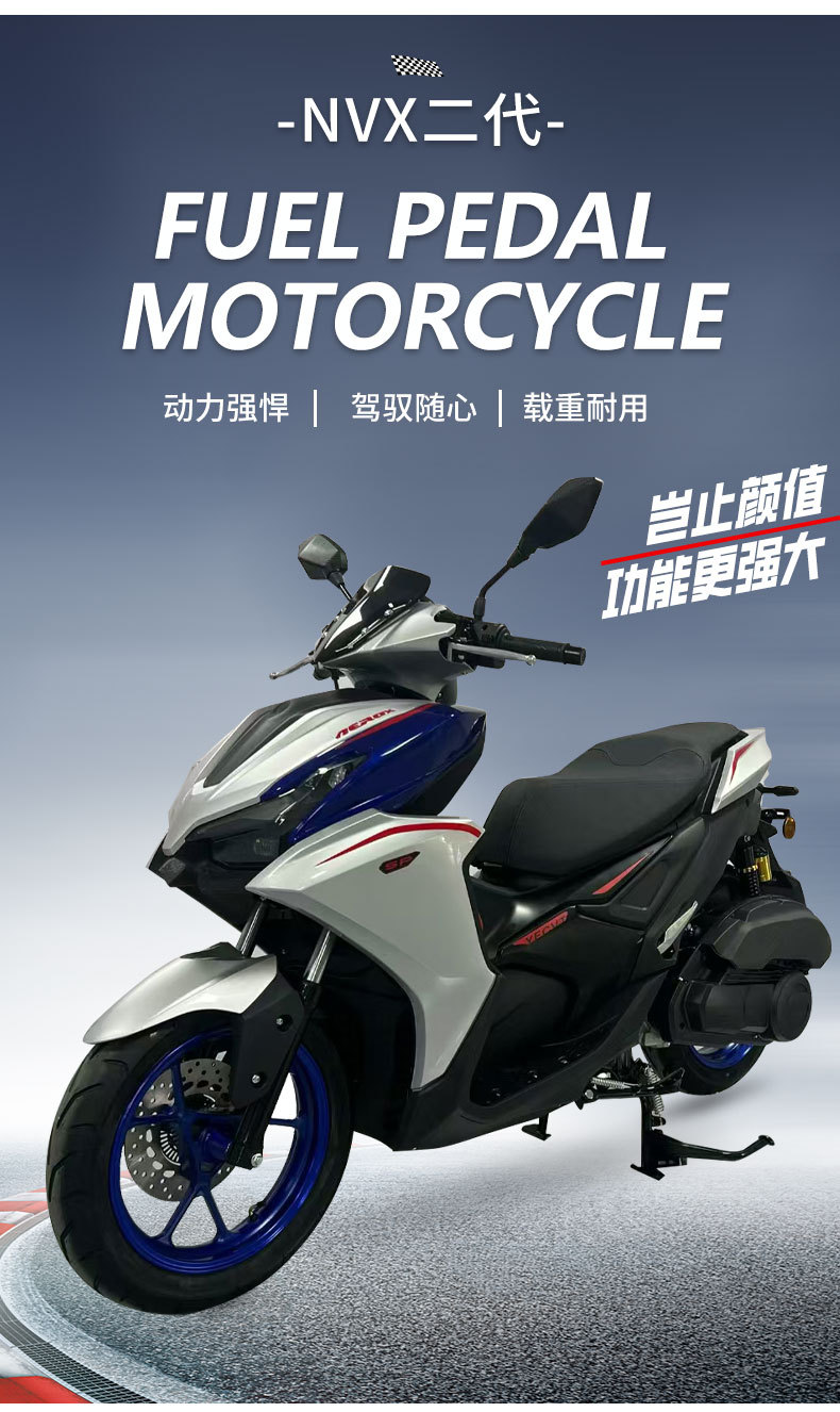 Foreign Trade Direct Supply Nvx Second Generation Scooter Motorcycle Oil Vehicle Off-Road Motorcycle Foreign Gasoline Motorcycle Turkey