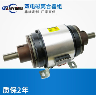 FMT�p늴��x�����M���w�����D���ƾ�Ȧ��Ť������ĥ