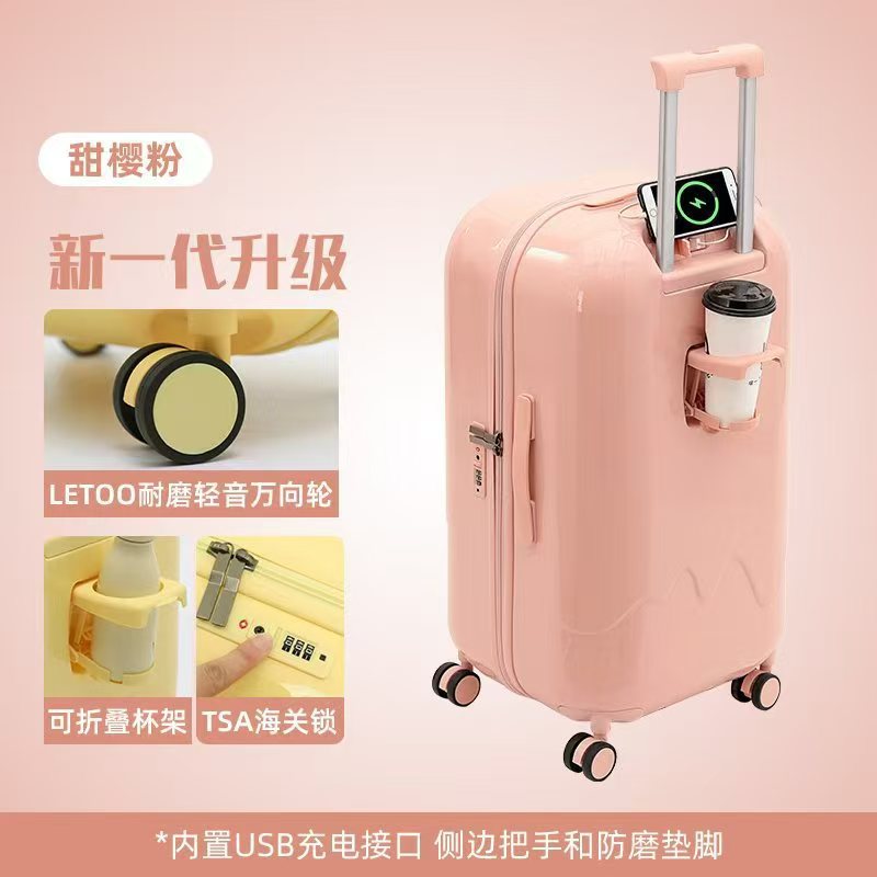 분홍색