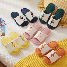 儿童亚麻拖鞋春秋居家PVC防滑软底足球小熊棉麻批发跨境出口童鞋