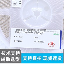 3528�NƬ�g��� 6.3V 220UF 20% B�� ���aƷ�|�^Ӳ�҃r�� ԭ�b