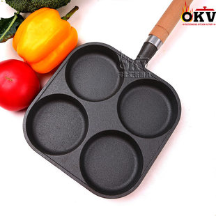 Cast iron four-hole omelette pan vegetable oil non-stick pan egg burger breakfast omelette artifact uncoated pan