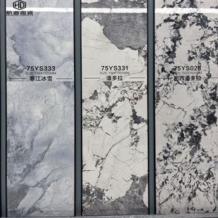 �V�|�ɴu��ɫ��ʯ������ʯ�y�͏d�شu600x1200���750x1500���̴u