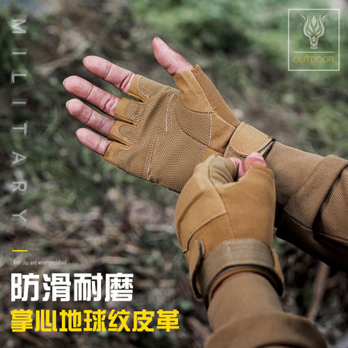 Tactical gloves men's Z901 half-finger Blackhawk mountaineering sports fitness protective military fans outdoor wholesale cycling gloves men