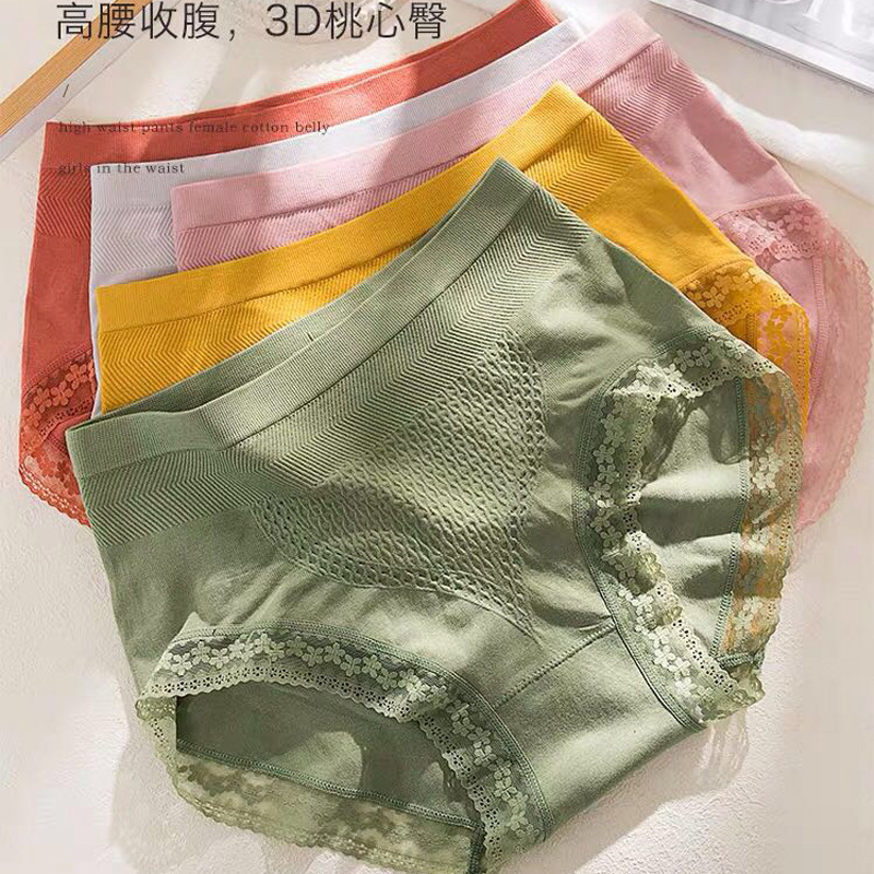 Autumn and Winter 3D Honeycomb Women's Underwear Pure Cotton Graphene Crotch Mid-Waist Tummy Control Butt-Lifting Briefs Trending Style
