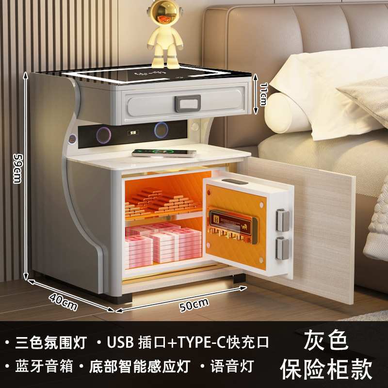 スマートベッドサイドキャビネット軽豪華高級感寝室充電可能多機能指紋ロック解除金庫ベッドサイドキャビネットメーカー|undefined
