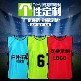 广告衫马甲;广告衫polo;冲锋衣、裤