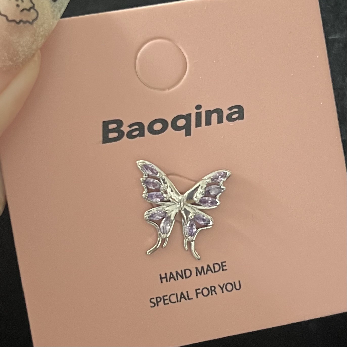 82 큰 보라색 나비