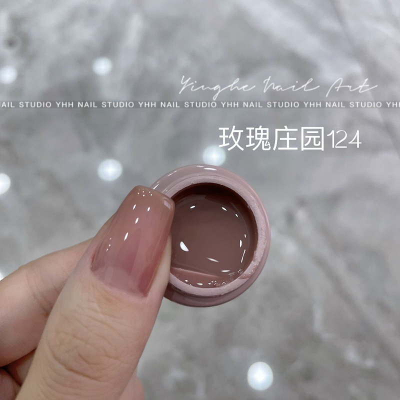 指甲油胶冰透显白玉脂果冻裸色美甲店专用|undefined