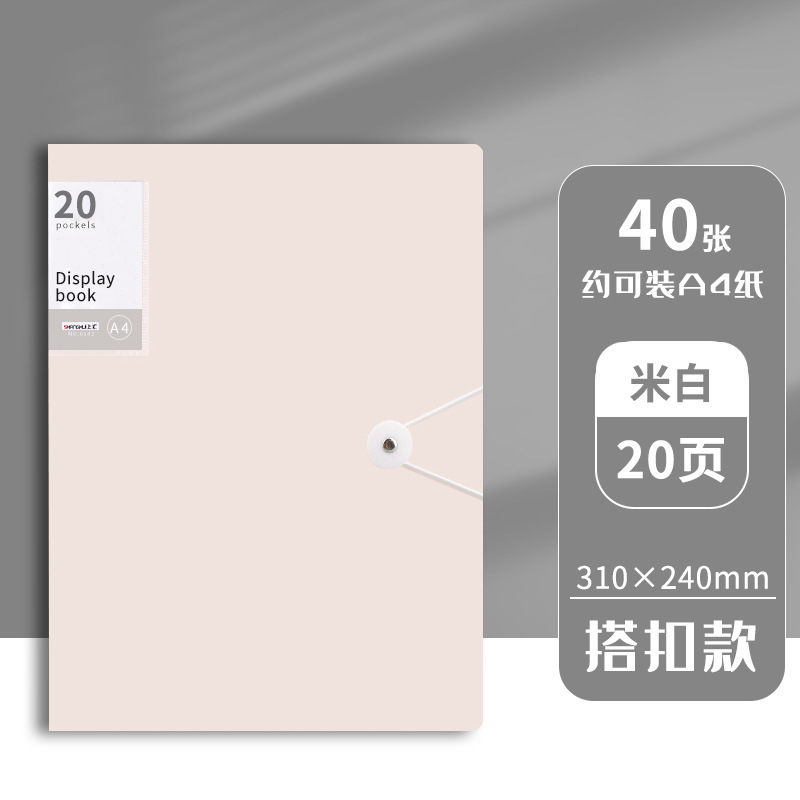 情報冊子 透明インサートフォルダー フォルダー a4 インサート 婦人科保管冊子 透明マルチルーズリーフ 厚みのあるインナーページ保管|undefined