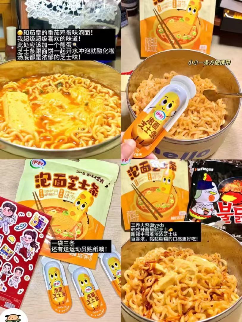 微信图片_20250607101053