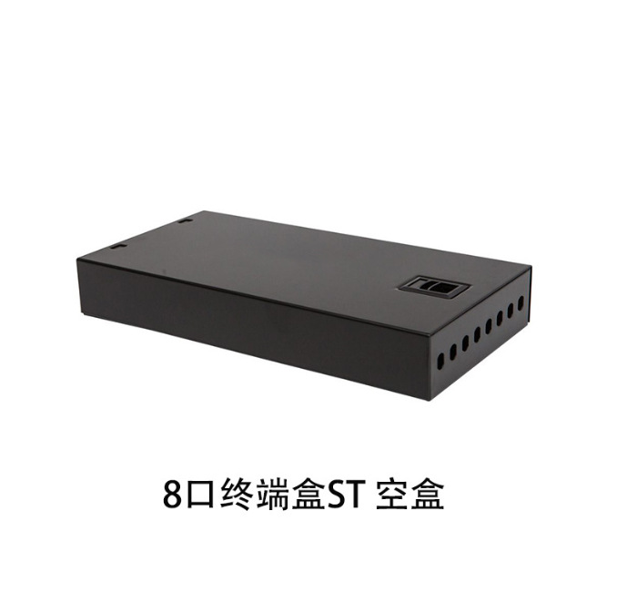 终端盒8口终端盒ST-空盒 各类FC光纤盒光纤终端盒厂家供应