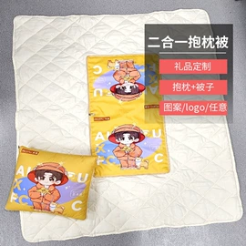 靠垫/抱枕;餐桌布艺;法兰绒毯