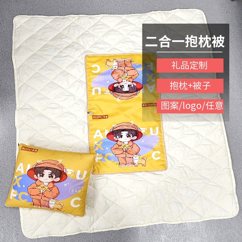 와우! 맞춤형 이중 용도 베개 이불, 두꺼운 겨울용 베개 이불, 침대 옆, 자동차, 차량용 등받이 쿠션 도매