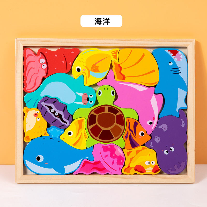 Venta al por mayor de los niños animal fruta tema creativo rompecabezas tridimensional bloques de construcción jardín de infantes iluminación educación temprana juguetes rompecabezas